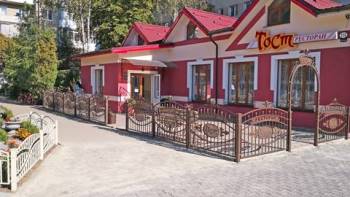 зона відпочинку тост, ресторан тост територія