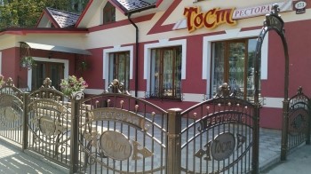 зона відпочинку тост, ресторан тост територія