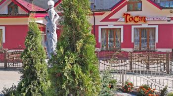 зона відпочинку тост, ресторан тост територія